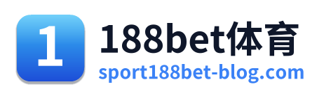 188bet体育